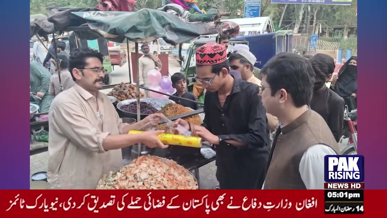Price Control Inspection in KDA Kohat