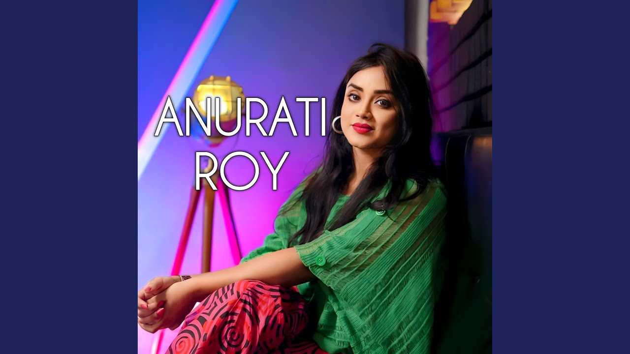 Mera Piya Ghar Aayega