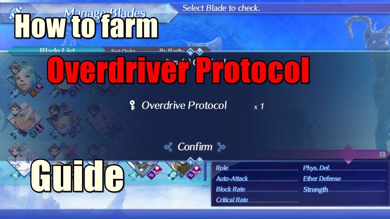 Xenoblade Chronicles 2 Overdriver Protocol Guide (All locations and How to Farm )