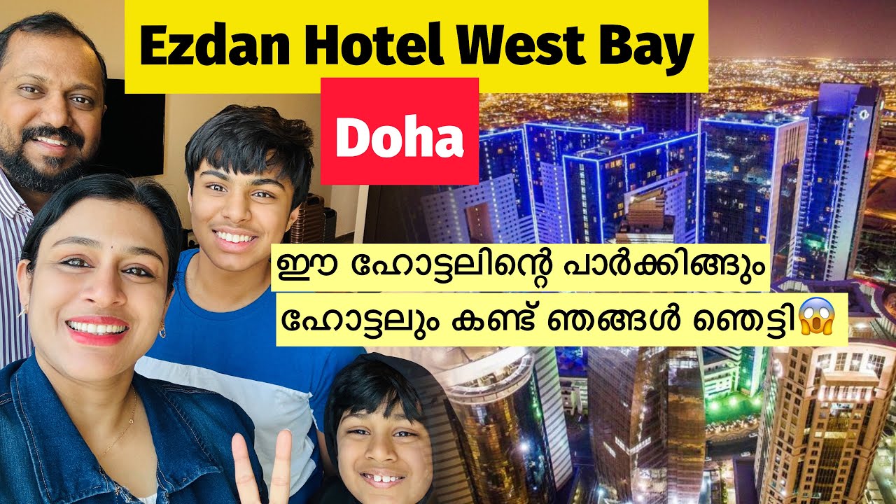 Stunning Doha Skyline View from Ezdan Hotel | Qatar&rsquo;s Mega Hotel Complex | Ezdan Hotel Review 