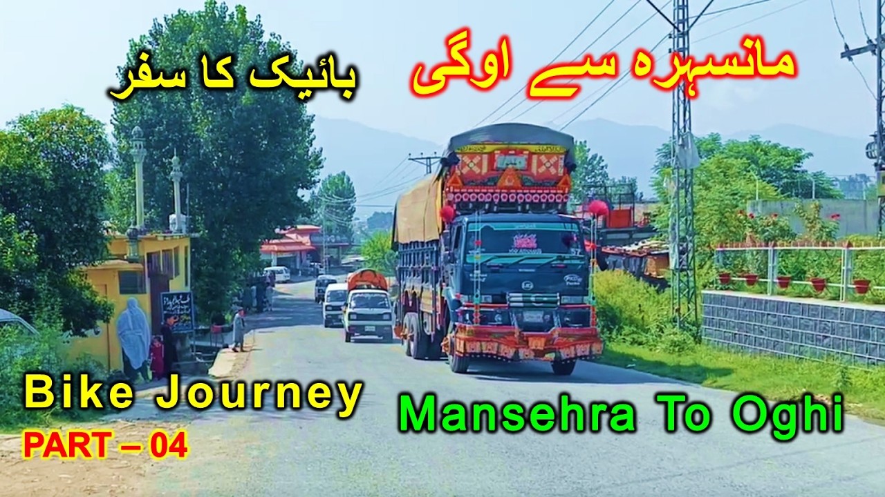 Nature Beauty of Pakistan, Traveling Vlog Video Northern Areas Bike Journey