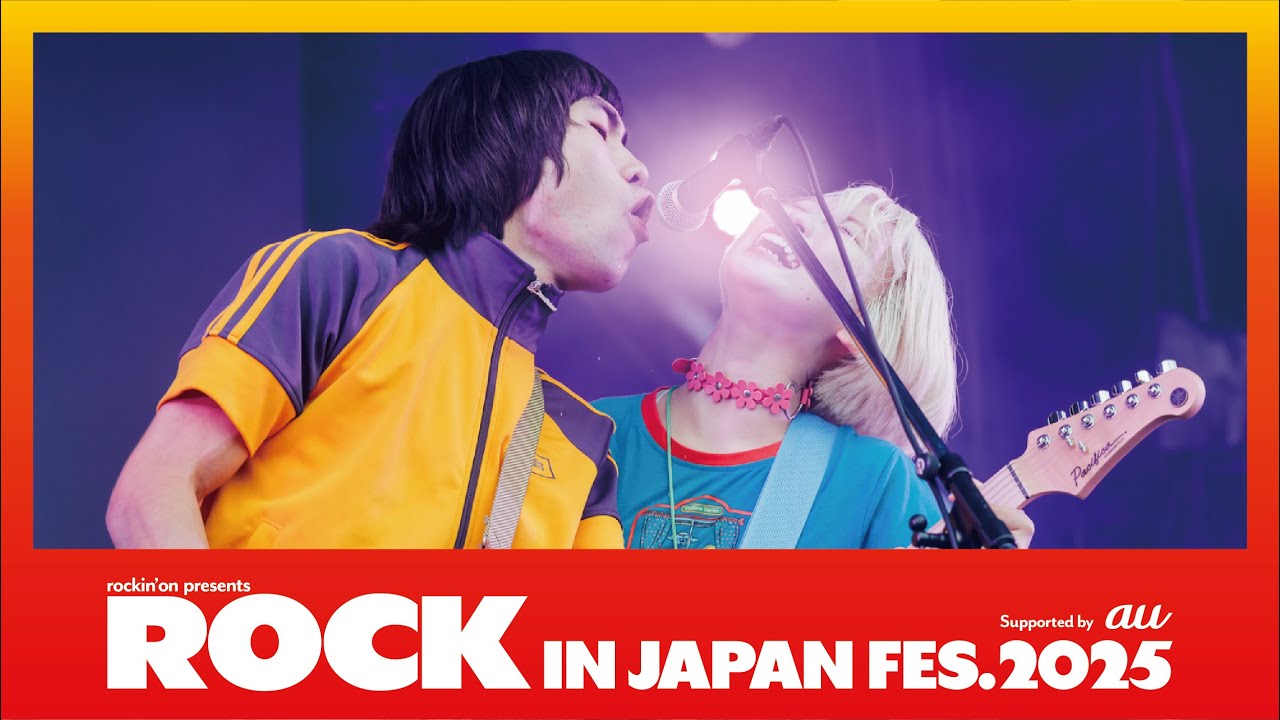THE DO DO DO's「夏」【ROCK IN JAPAN FESTIVAL 2025】