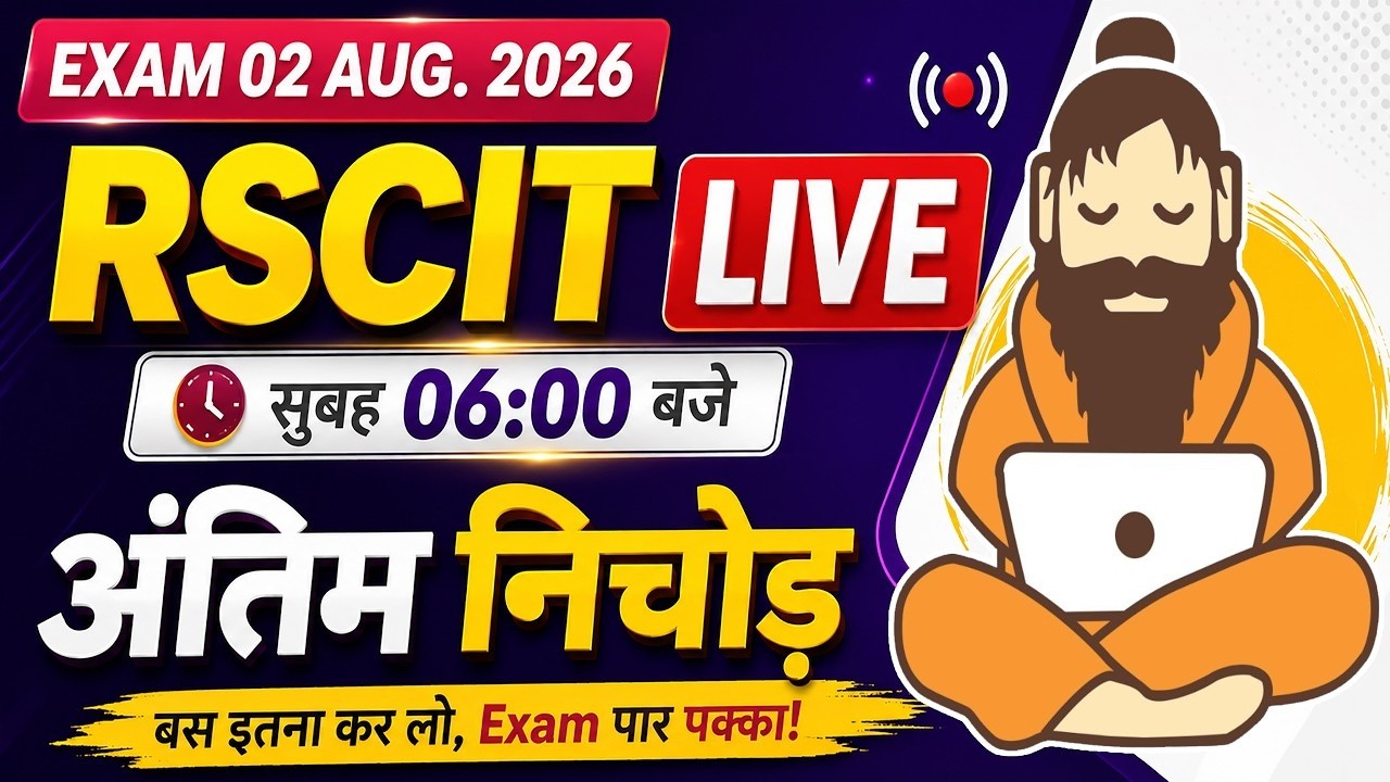 RSCIT Live Class 08 RSCIT Exam Important Questions 2026 RSCIT Computer Course RSCIT Exam 02 Aug. 26