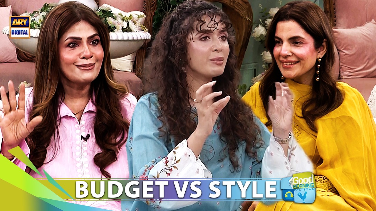 Sasti Shopping, Stylish Look! 😍| Good Morning Pakistan