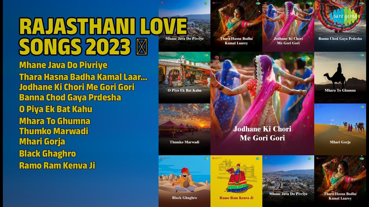 Rajasthani Love Songs ❤️ | Bablu Ankiya Songs | Mhane Java Do Pivriye