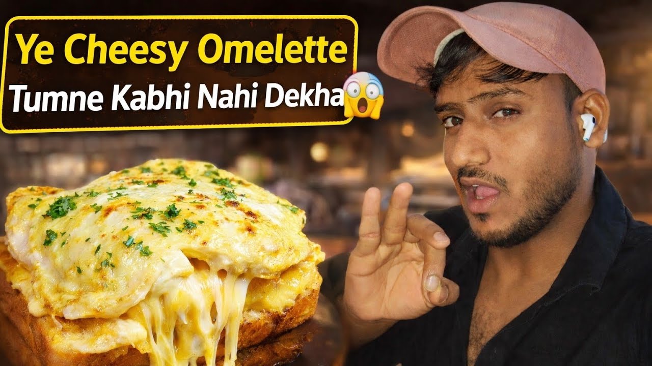 Ye Cheesy Omelette Tumne Kabhi Nahi Dekha 🤯🧀 | Bread Omelette Recipe | Easy Breakfast Hindi