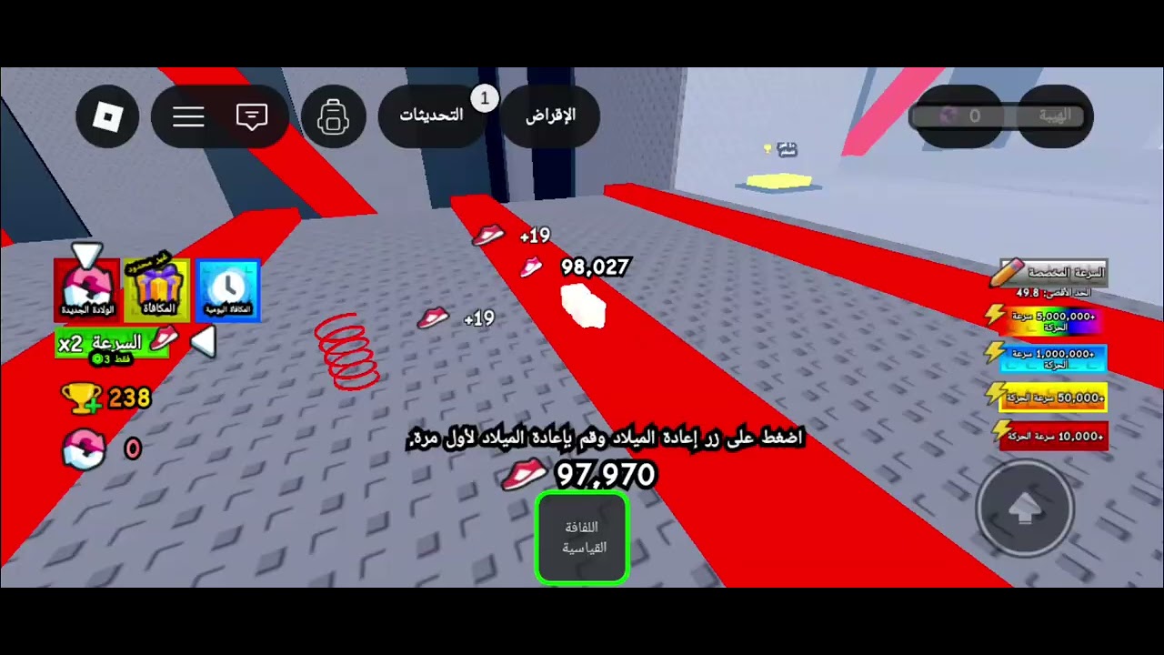 ١٢ فبراير ٢٠٢٦