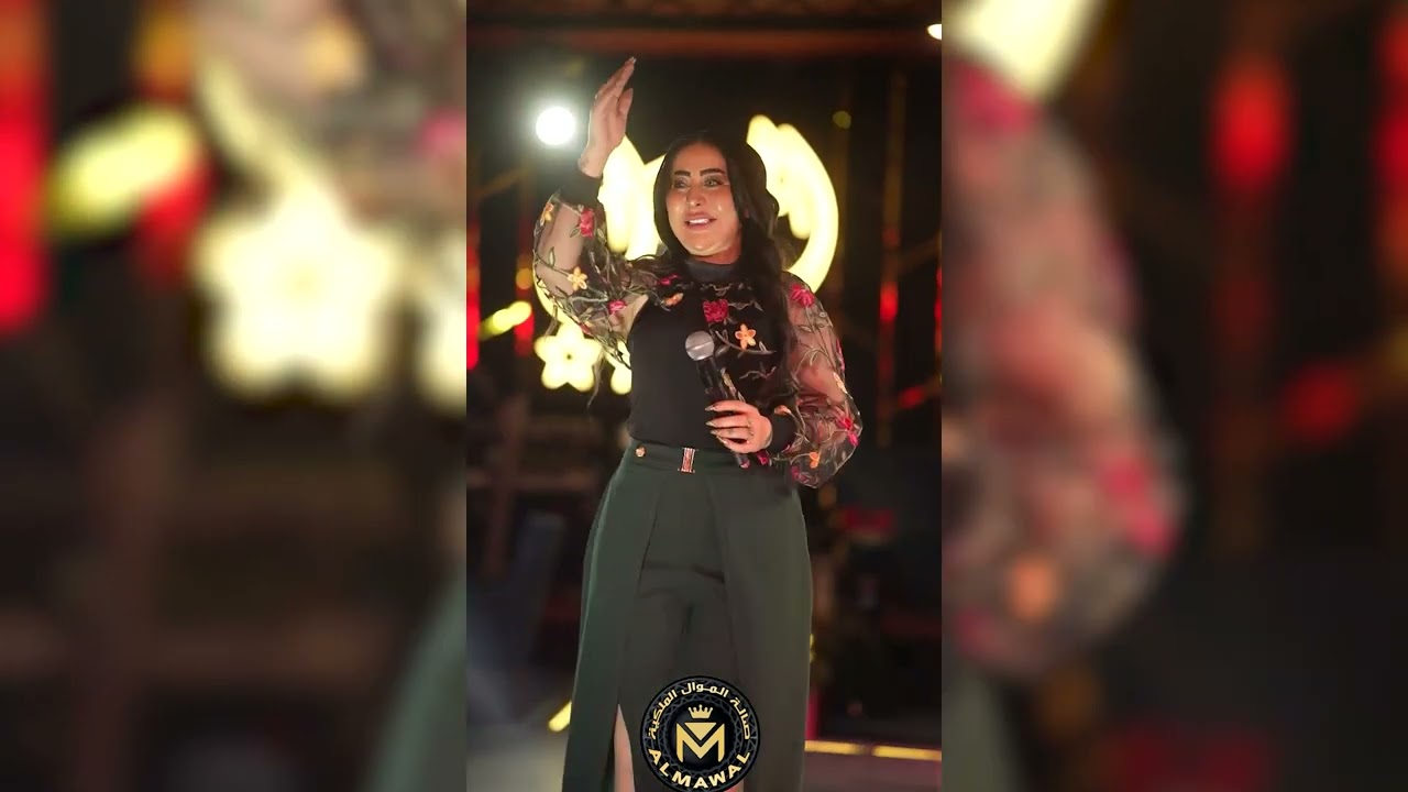 علموني ع المشروب .... نفس الشام جديد قاعة الموال الملكية 2025