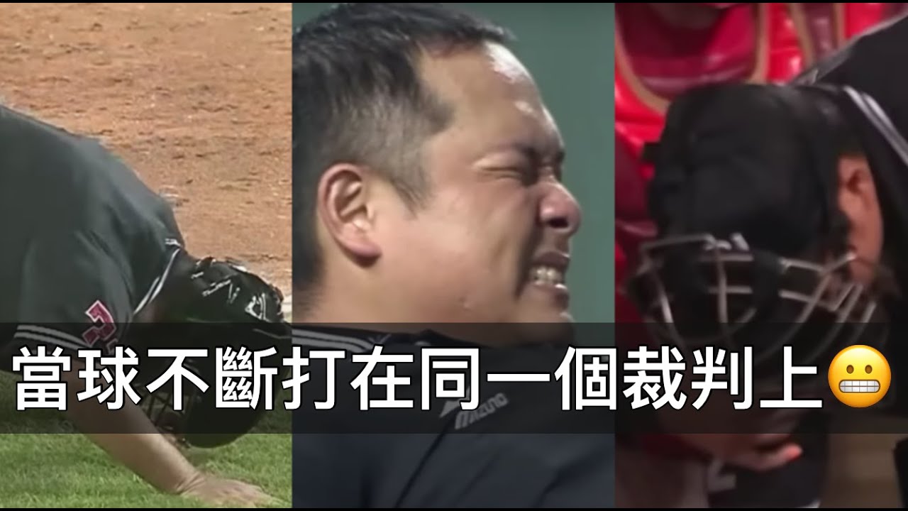 裁判界萬磁王是他？每一顆看起來都好痛啊！
