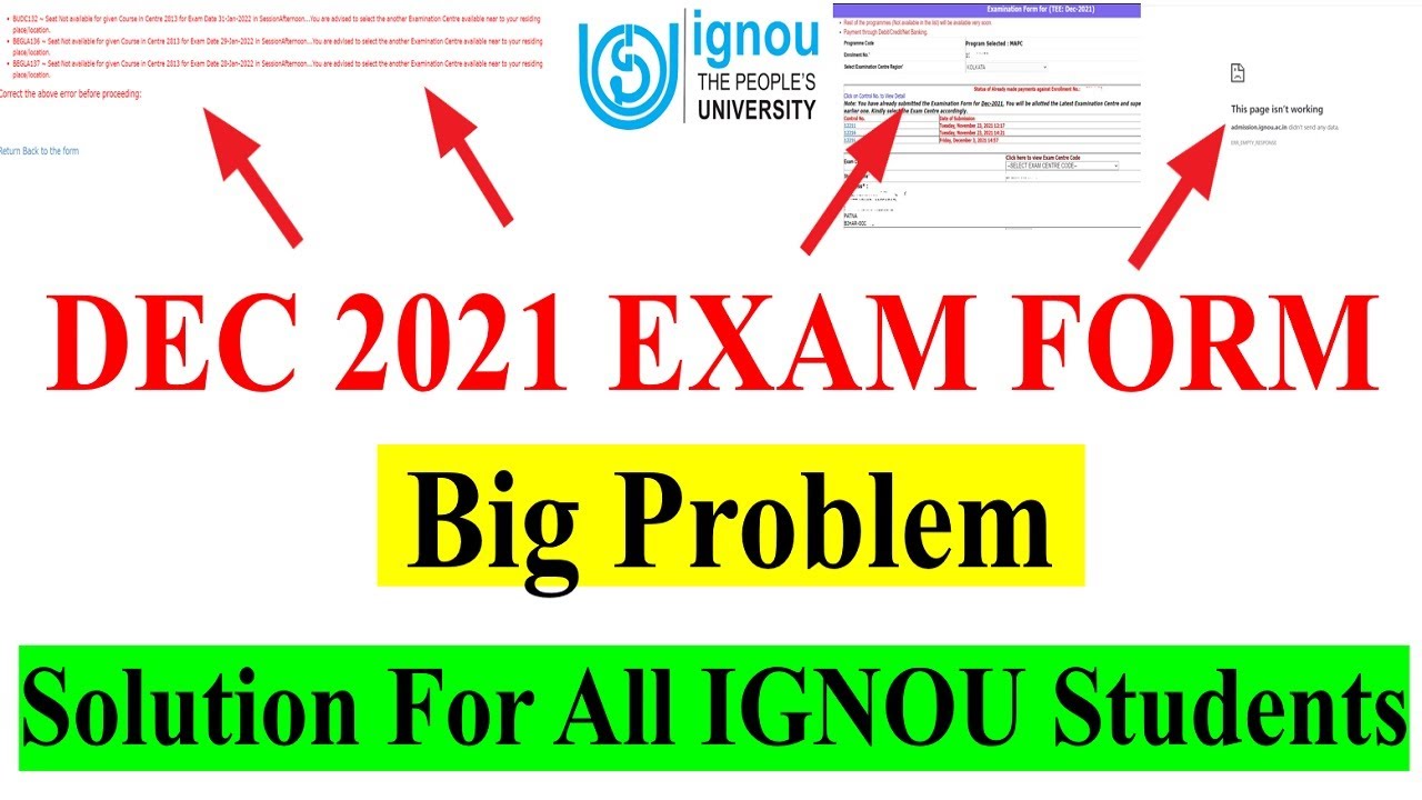 Dec 2021 Exam Form Big Problem & Solution || Important for All IGNOU Students