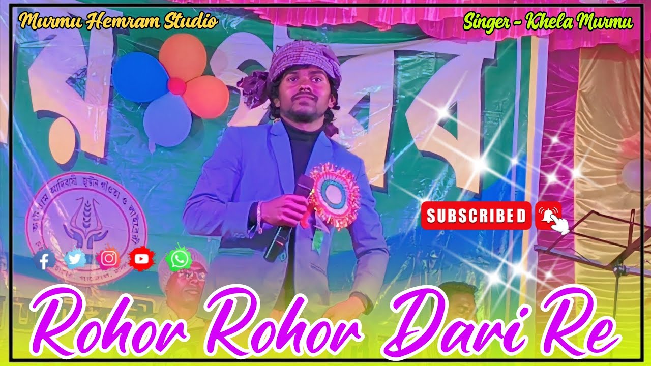 Rohor Rohor Dari re || Singer - Khela Murmu || New Santali Dong orgester Song 2026 || 💥💥🎶