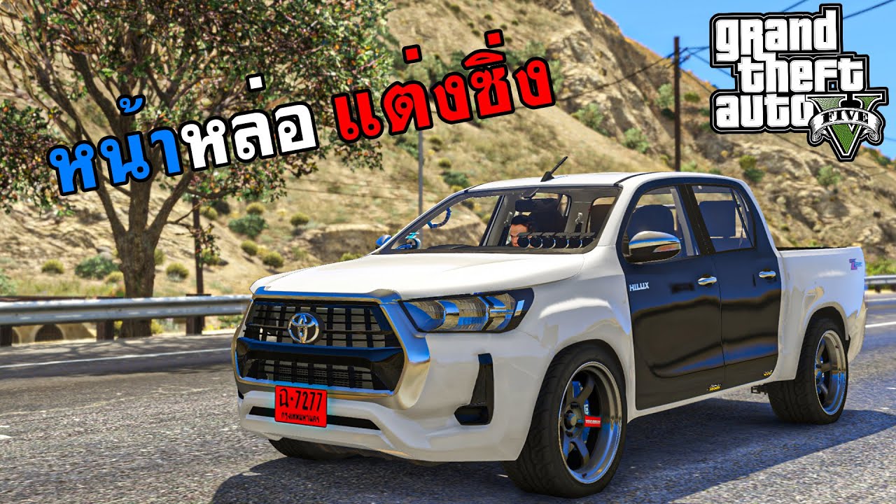 เล่นแบบชีวิตจริง ซีซั่น 2 ตอนที่ 111 (Real Life Season 2 GTA V)