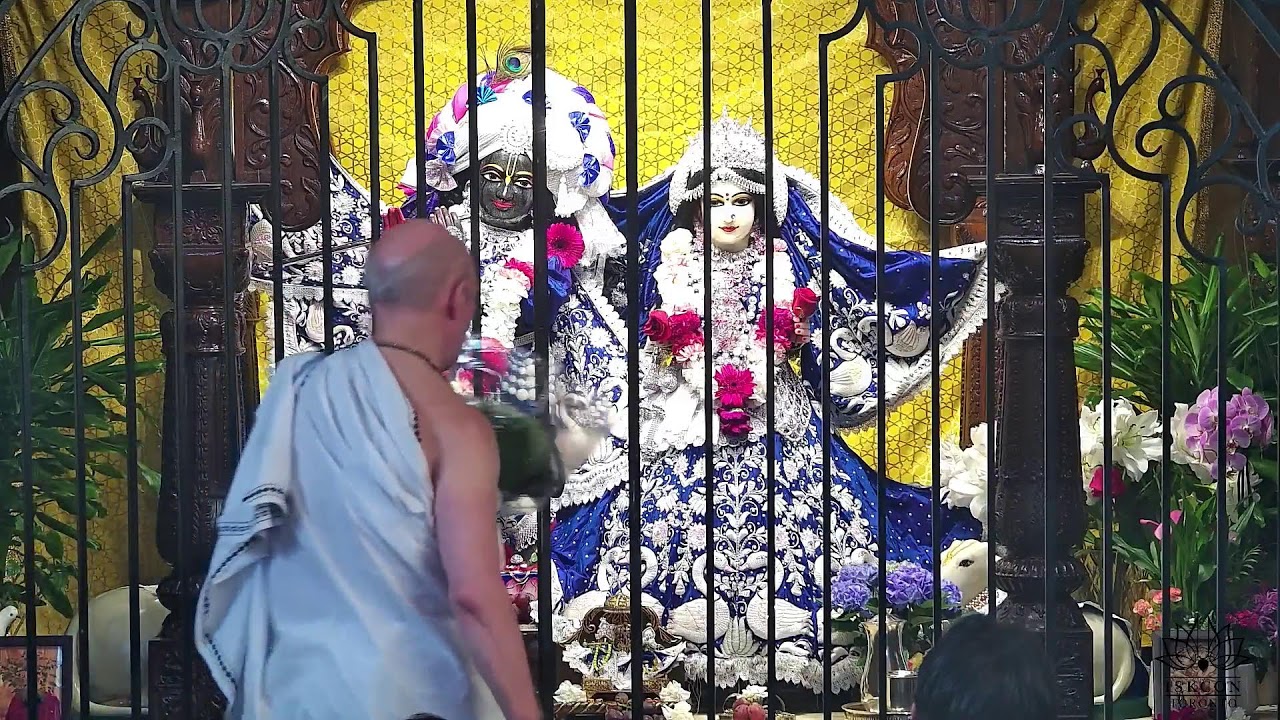 Gaura Arati