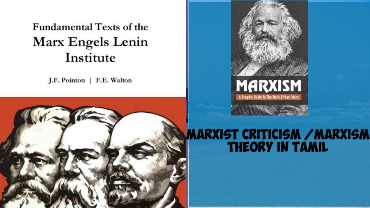 Marxism in Tamil | Marxist Criticism and Theory| Summary in Tamil |GR