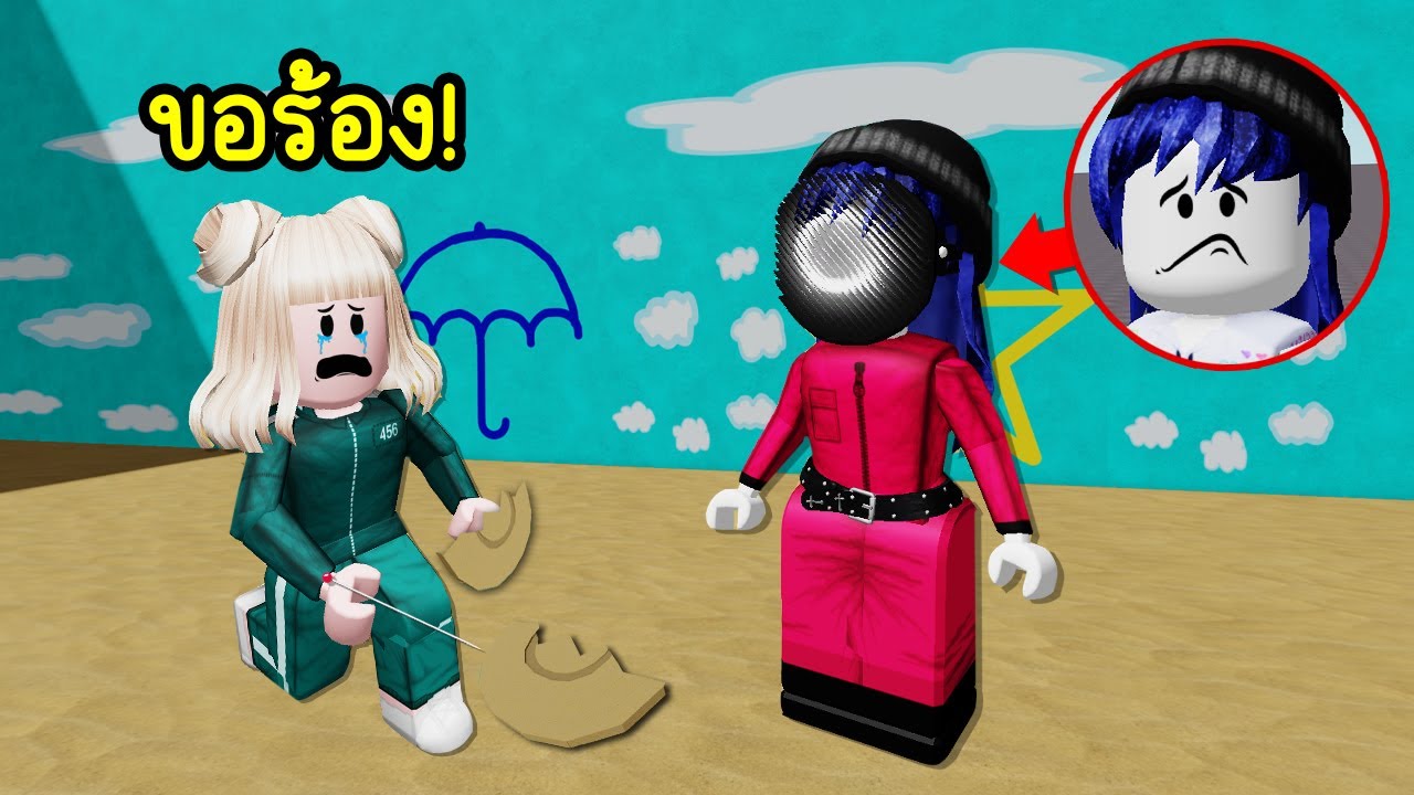 เมื่อฉันเล่นสควิดเกมจนได้เป็นผู้คุม | Roblox Guard Squid Game