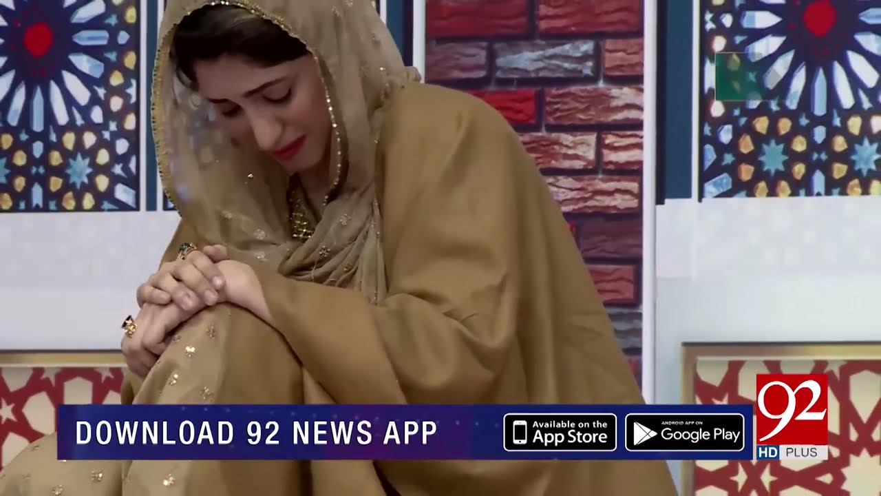 Naat | Rok Leti Hai Apki Nisbat Teer Jitnay Bhi Hum Pe Chaltay Hai - Zarmina Nasir Ali | 30 Nov 2018