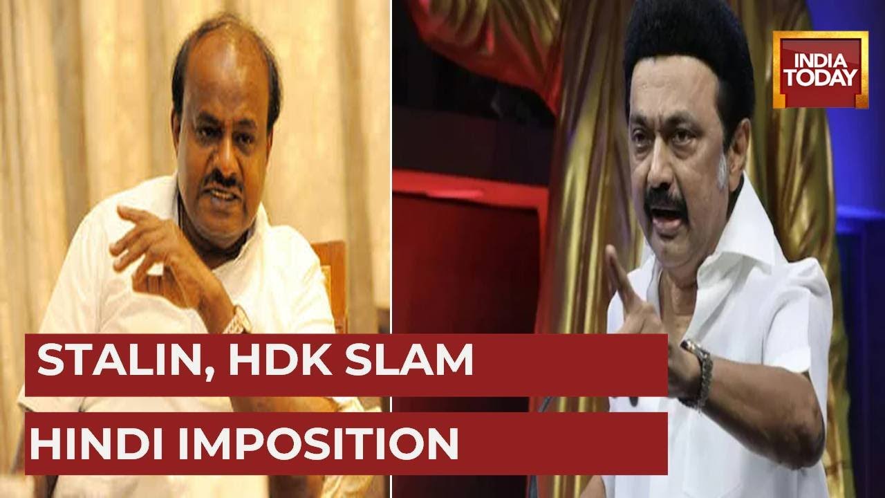 MK Stalin, HD Kumaraswamy Out At BJP For Imposing Hindi Language, Say 'We Are Not In UP, Bihar'