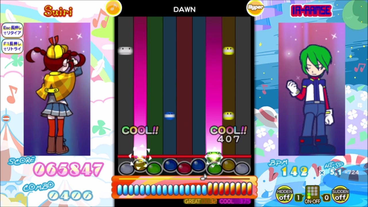 ポップン　SFポップ H 32