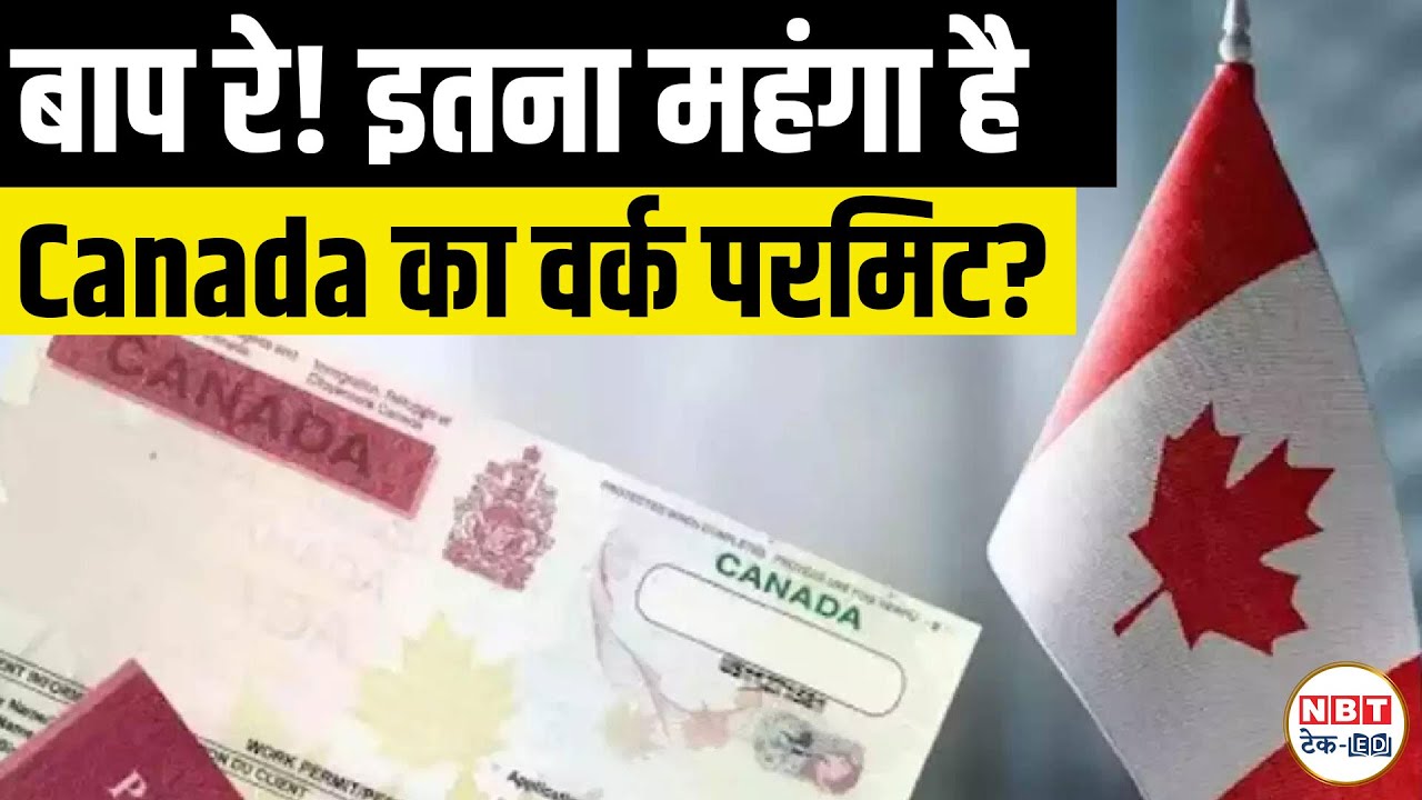 Canada Work Visa 2025: Total Cost from India | Visa, Medical, Flights, Proof of Funds Explained