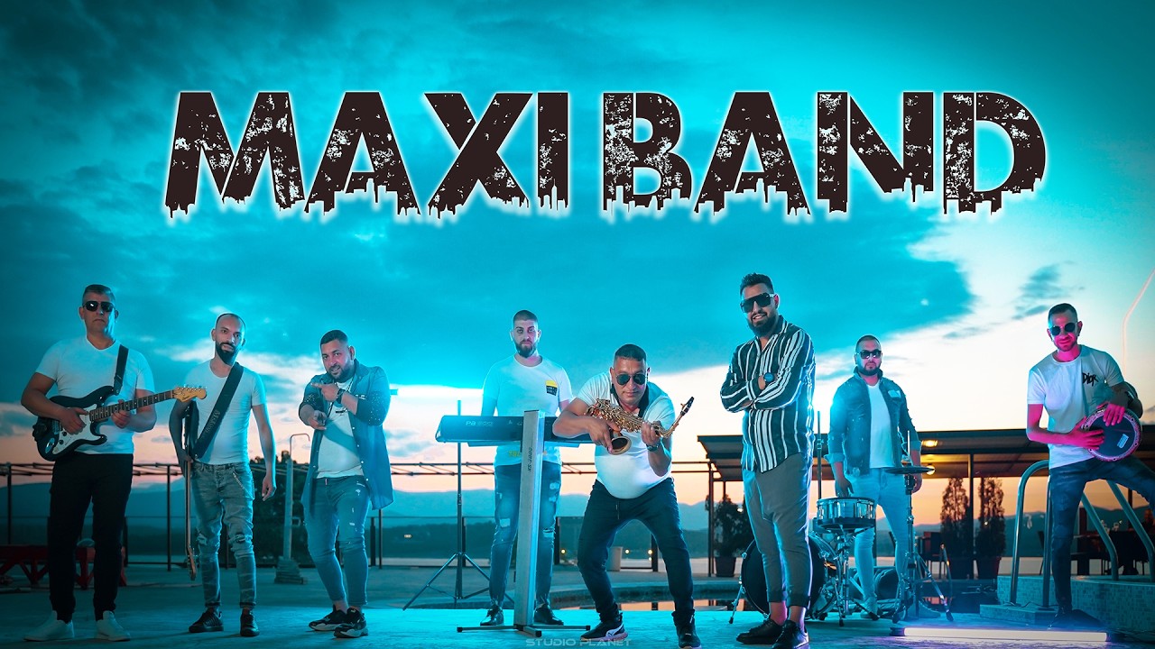 MAXI BAND - CHOKOLADKA | Макси Бенд - Шоколадка | 2023 | Studio Planet®