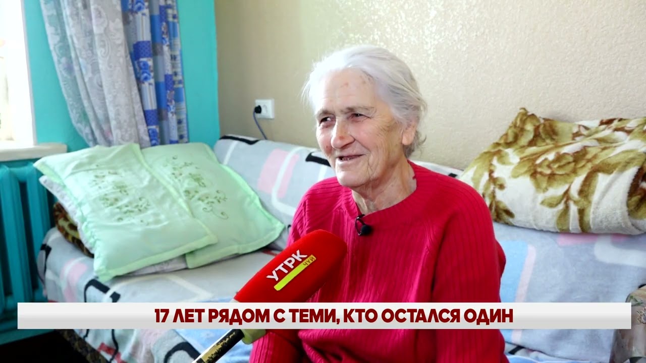 ВЕЧЕРНИЕ НОВОСТИ // 20 02 2026