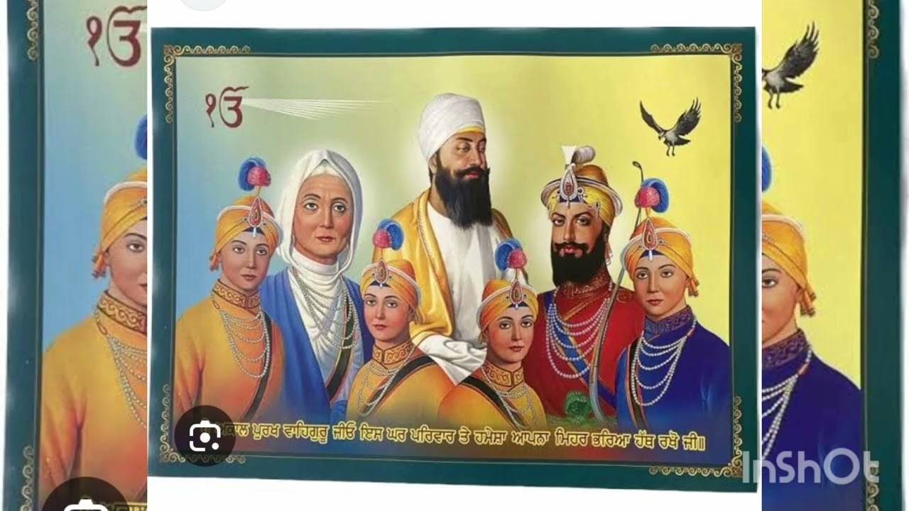 Shaheedi Diwas -chotte shahibzaade/#chotesahibzaade#sirhind.🙏🥹