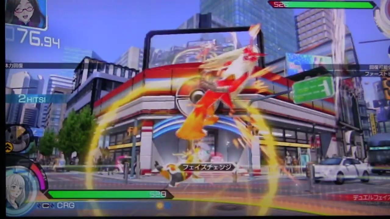 Masked Pikachu vs Blaziken – Calm Pokémon Battle Exhibition