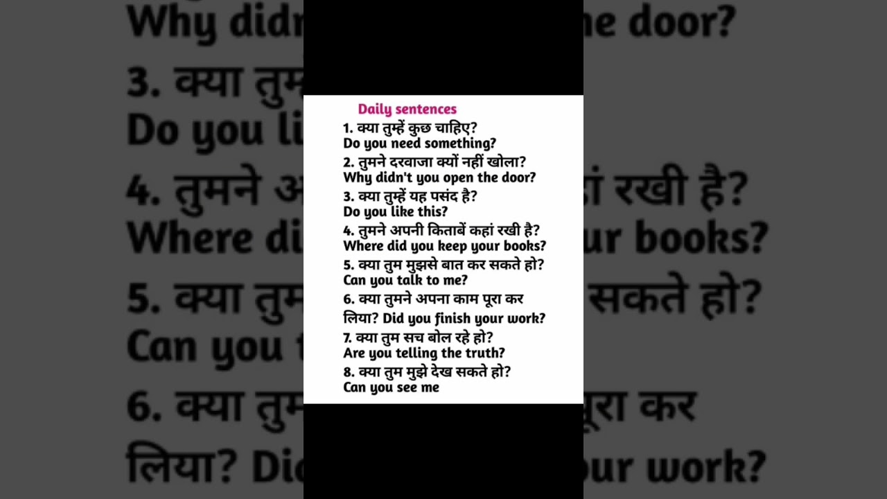 English learn day 27 