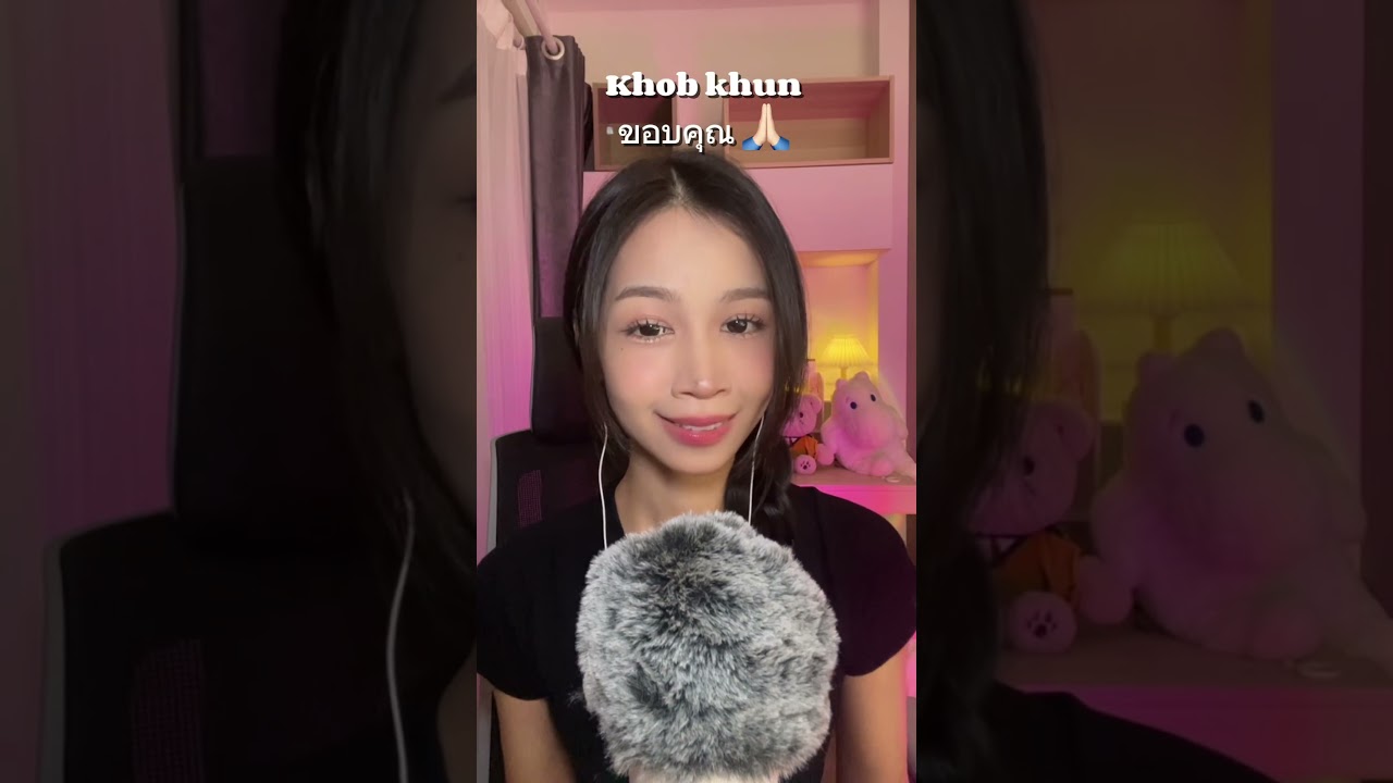 ASMR learn Thai with me! 🙌🏼 #asmr #thaiasmr