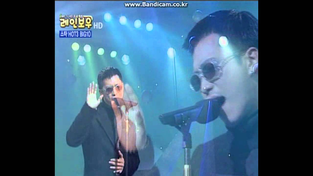 김원준   가까이 1998년 1