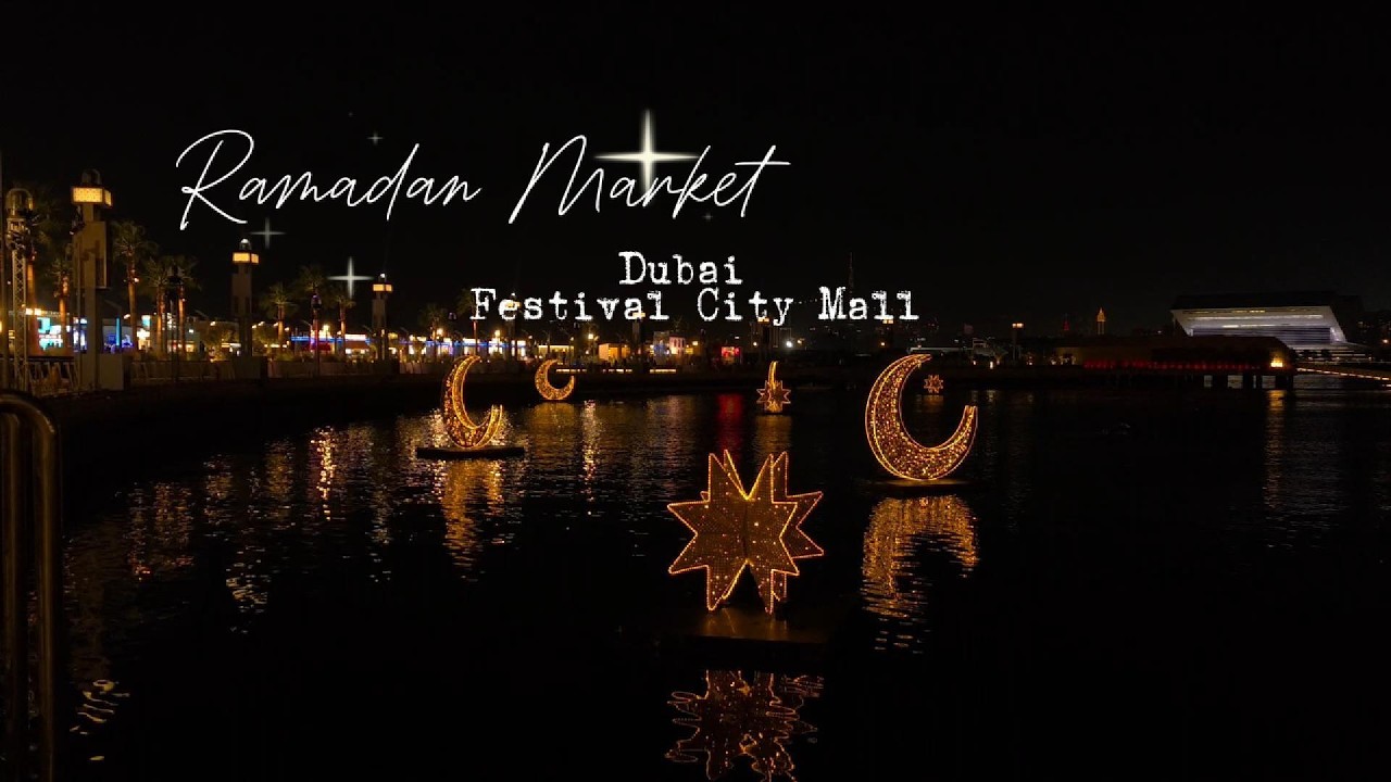 Ramadan Nights   Dubai Festival City Mall #minivlog #dubaivlog #dubai #ramadan