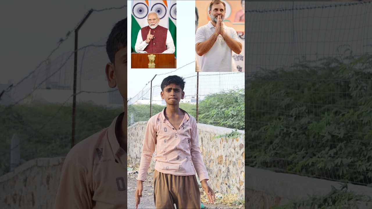 narendra modi vs rahul gandhi who achieve prime minister #rahulgandhi #modi #bjp #congress #shorts