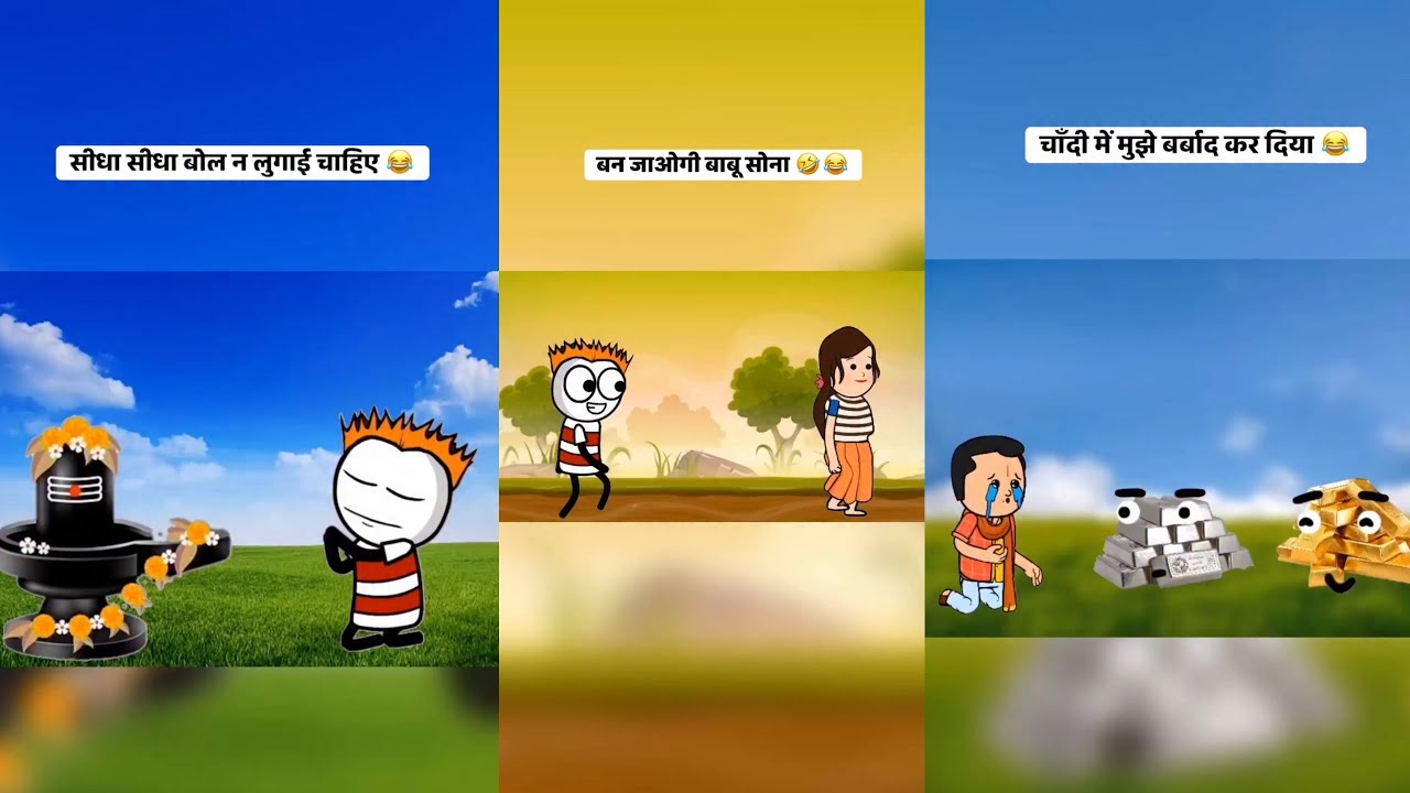 ये साली जी  पट जाओ अपने जीजासे#tweencraft #cartoon #funny #trending #newमारवाड़ीcomedy #comedy 