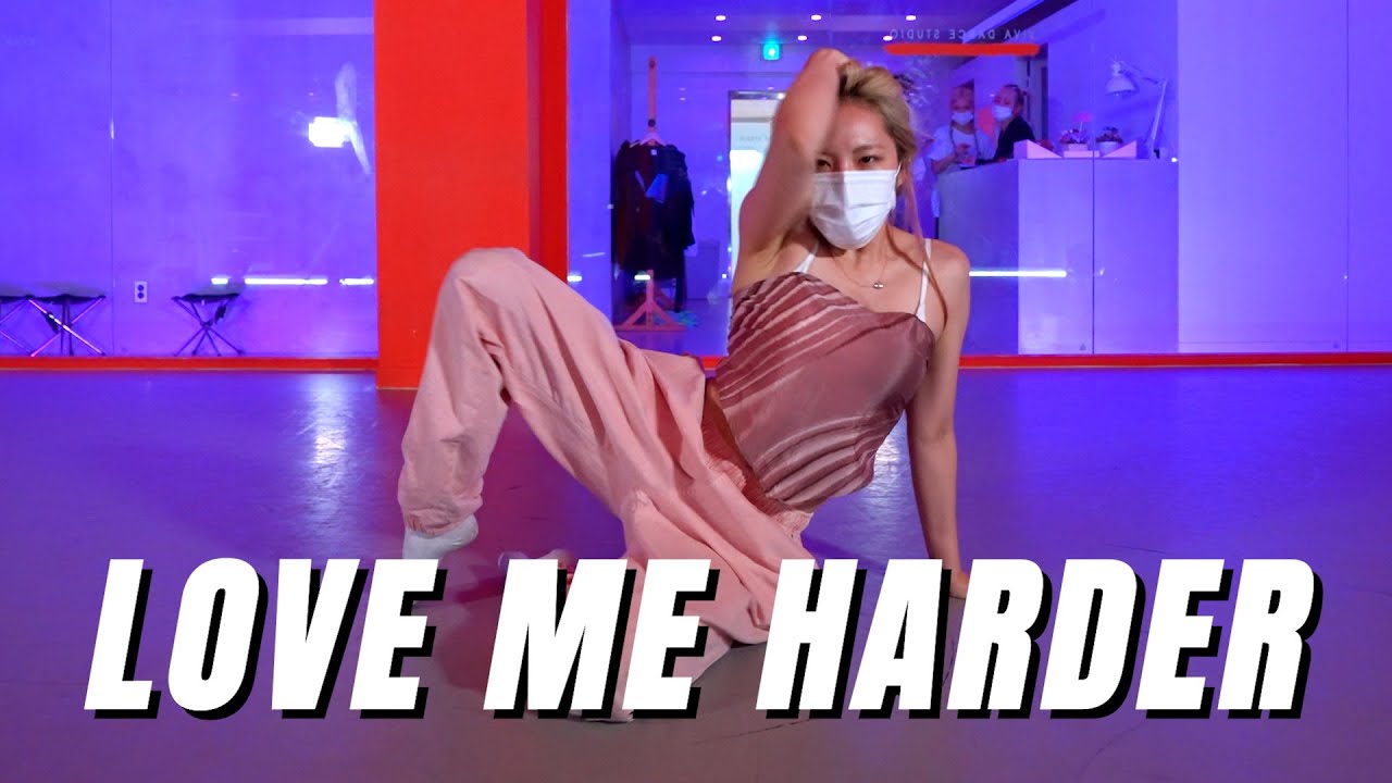 Ariana Grande, The Weeknd - Love Me Harder / ROSY Choreography.