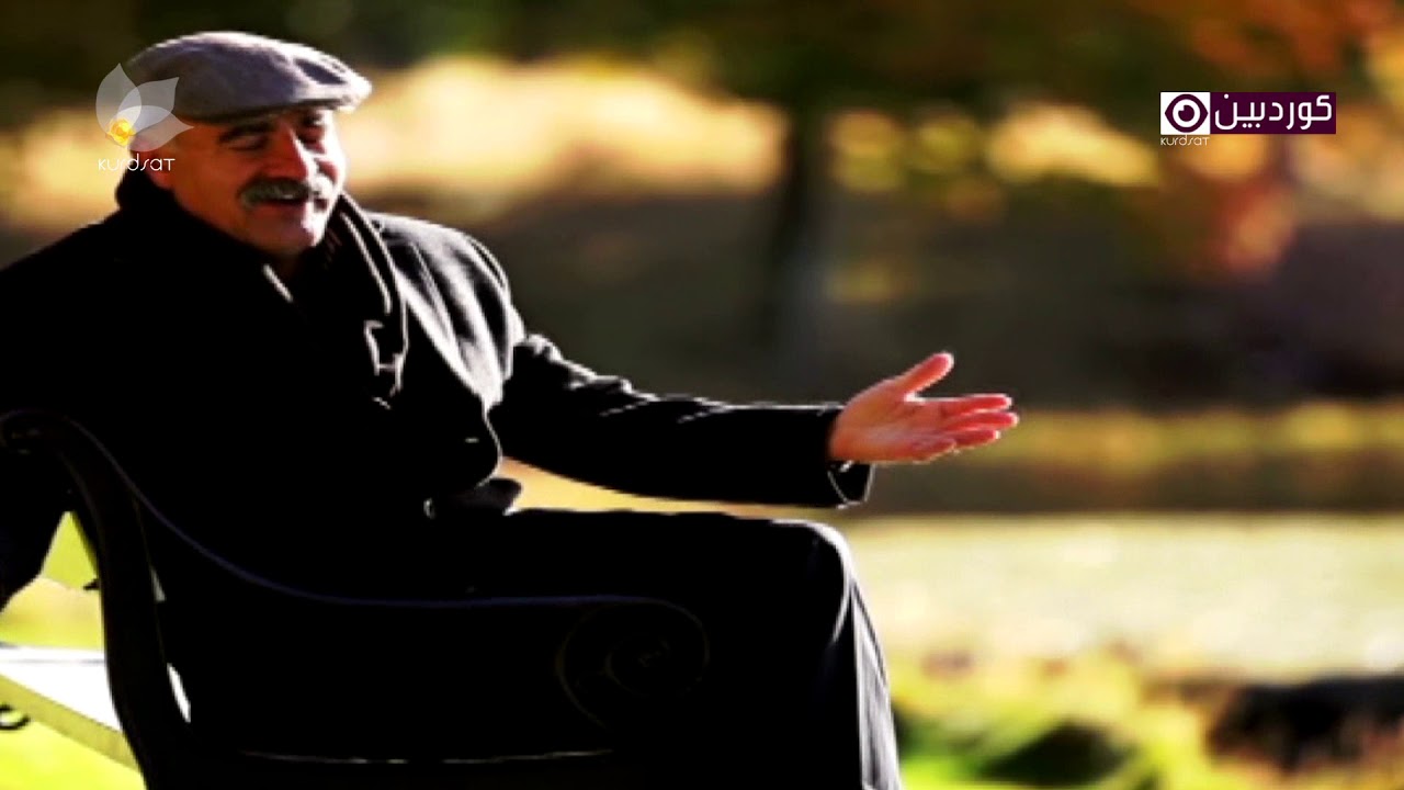 قادرى ئەلياس - ئارمەنى
