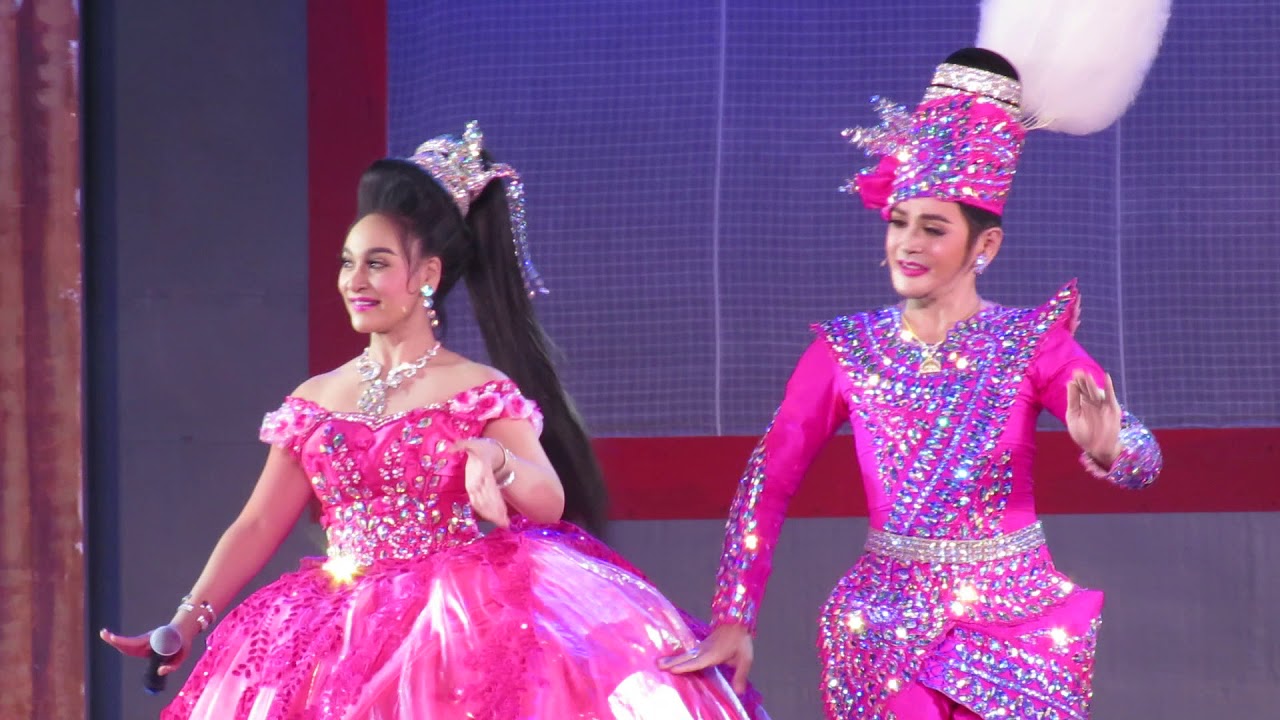 รำฝัดข้าว : ต้อม&ลูกแก้ว | รวมศิลปิน ลิเก 9 คู่ | 29 พ.ย. 60 | สนามหลวง