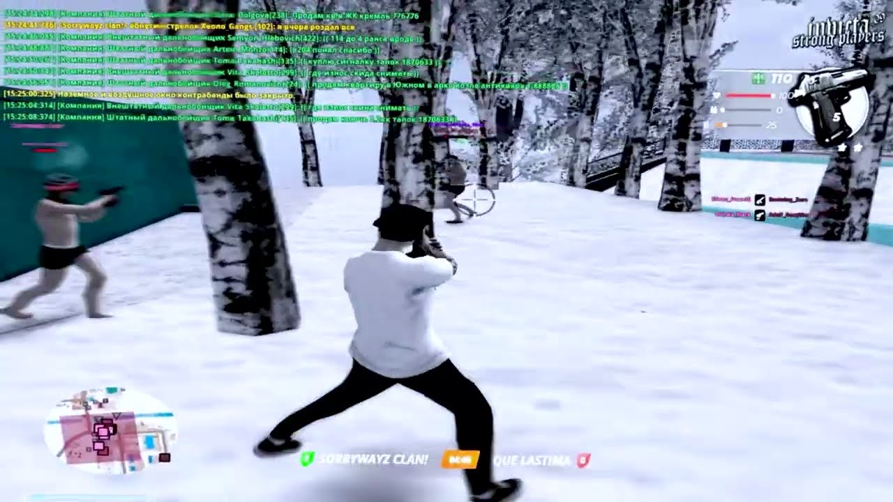 #fragmovie radmir rp / last / gameplay Soulrage mafia