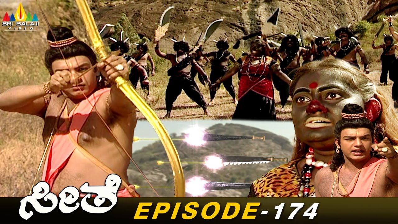 Rama War with Rakshasas | Seethe Kannada Bhakti Serial Episode-174 -Sri Balaji Video