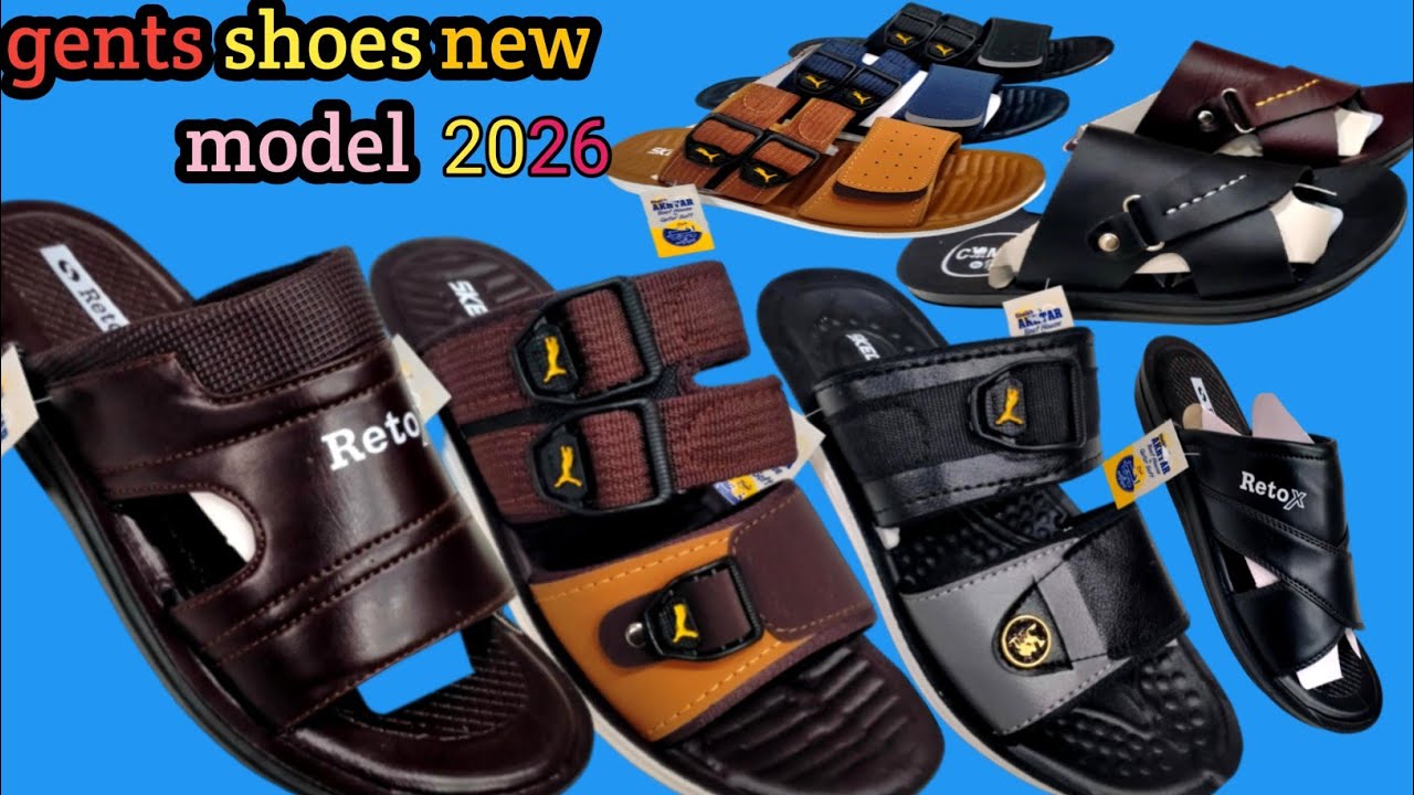 New gents shoes latest gents shoes design gents shoes new model