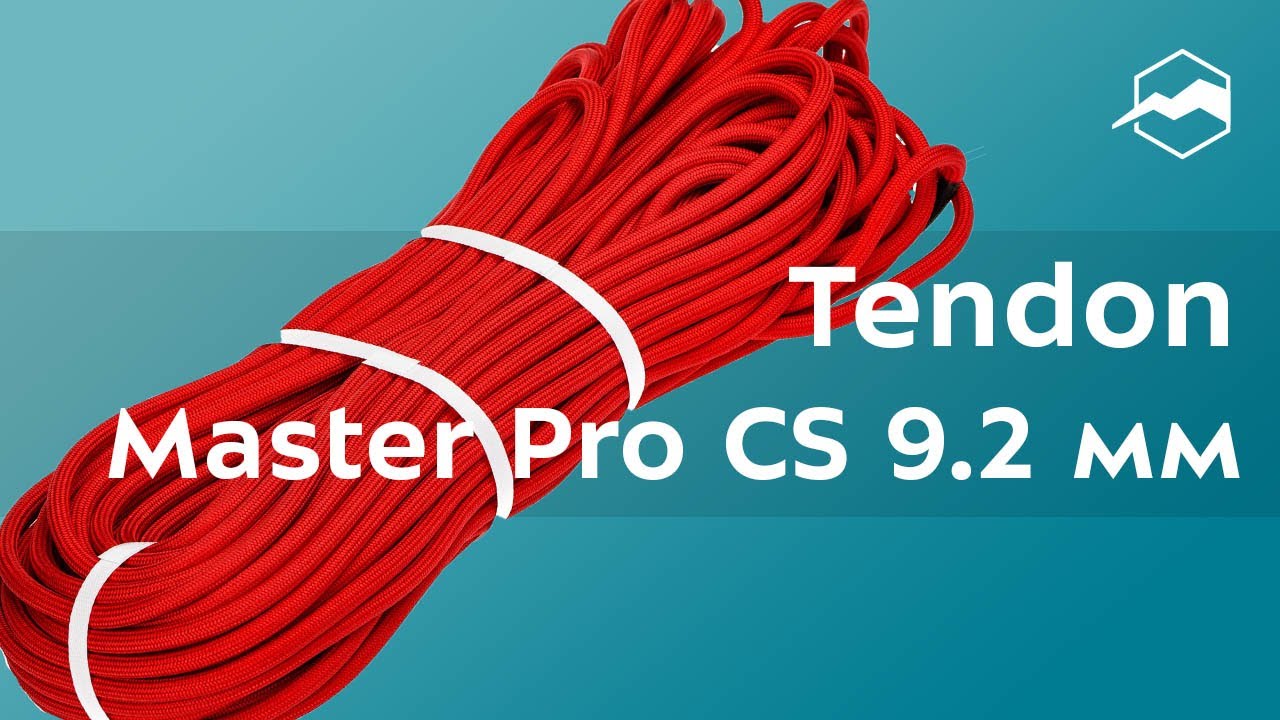 Верёвка Tendon Master Pro CS 9.2 мм. Обзор