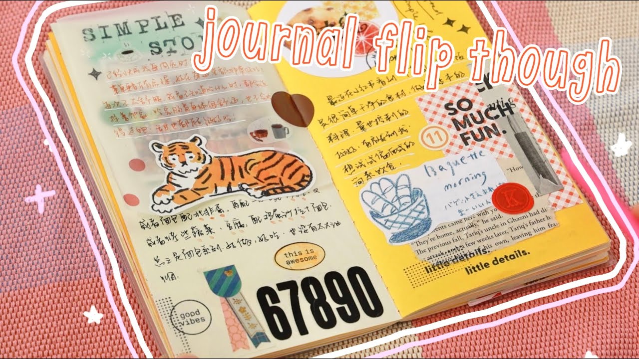 📔Art Journal flip through ｜ 翻翻看我的拼貼手帳，滿滿的剪貼靈感 ✂️ | collage mixed media& traveller‘s notebook  | 桃子同学