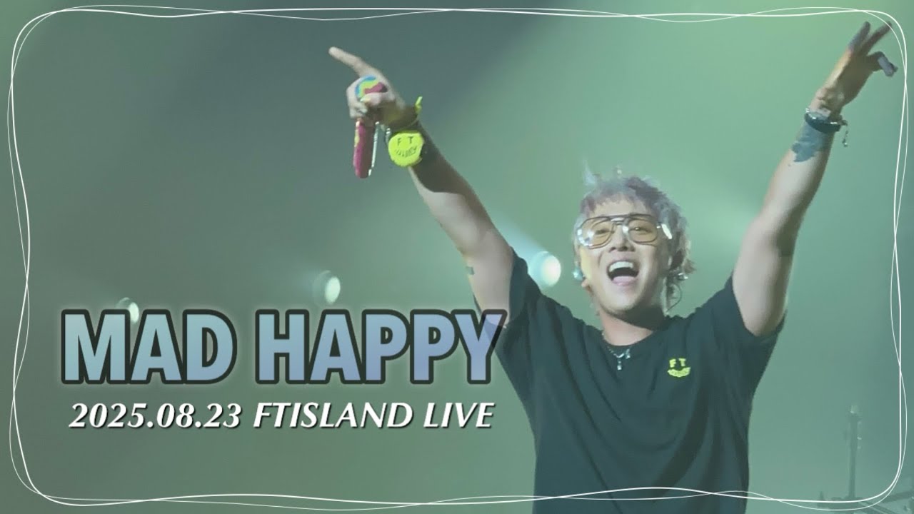 2025.08.23 FTISLAND LIVE 'MAD HAPPY'(7)