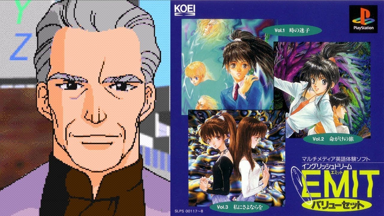Emit Vol.1: Lost in Time (1994/PS1) ENGLISH TEACHING VISUAL NOVEL 時の迷子エミット Emitto 時の迷子