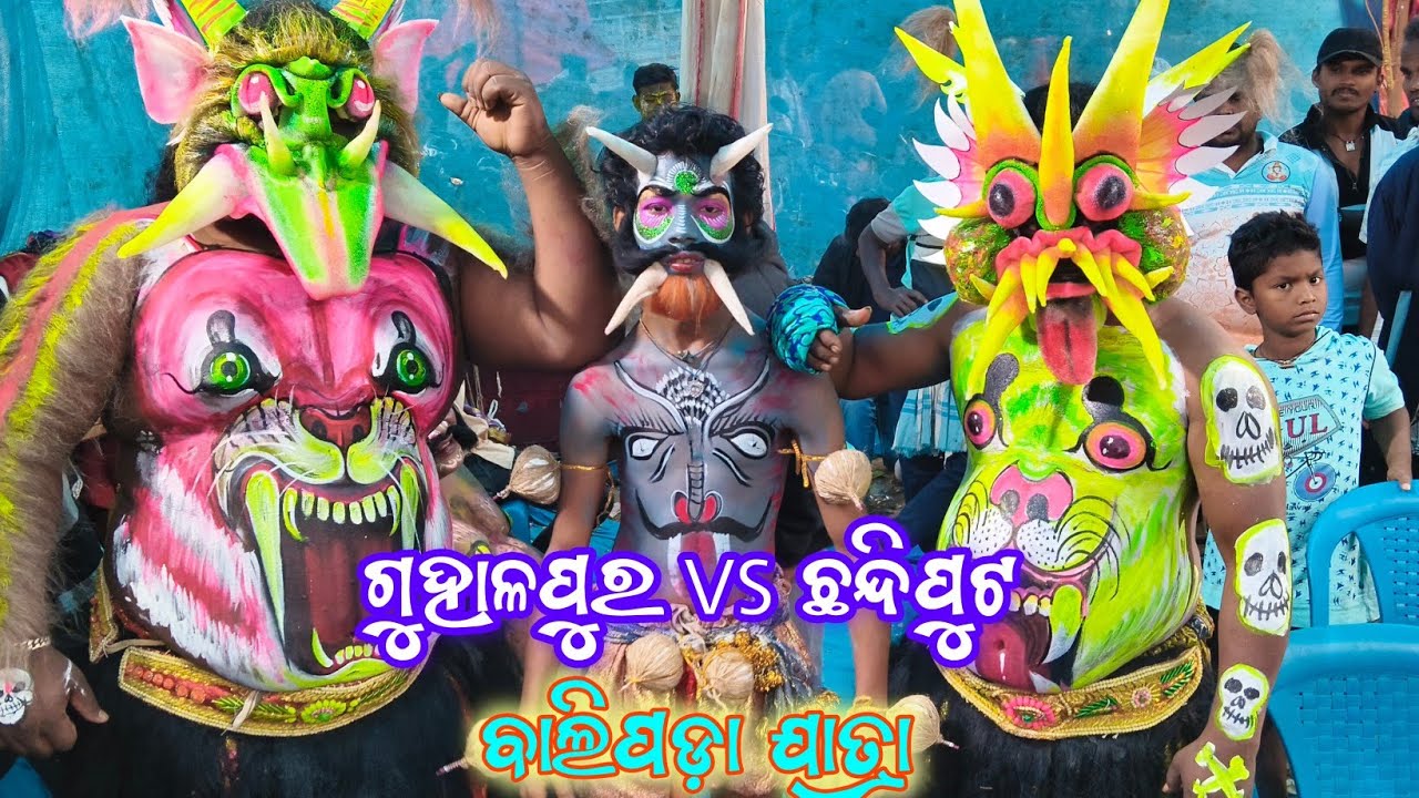 ବିରାୟୁଧ ଅସୁର ବଧ | Ganjam Ramayan | 2Party Ramayan | Guhalapura VS Chhandiputu | Odia Ramayan | 