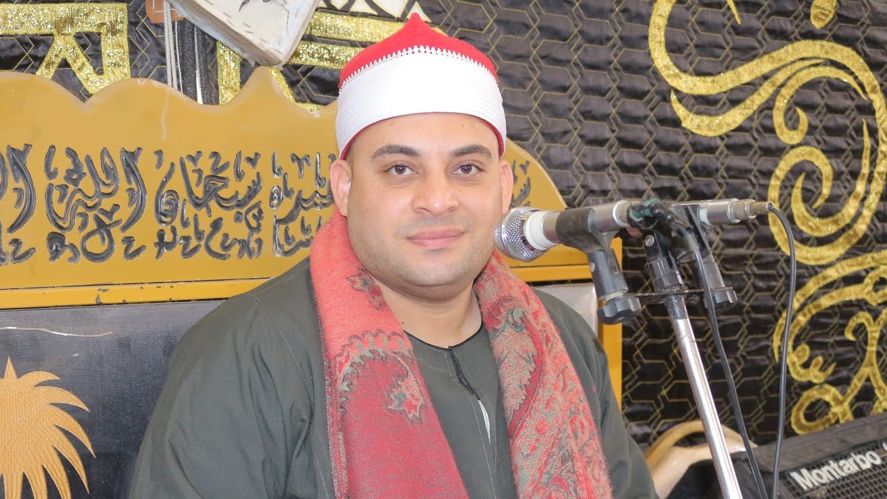 (لقمان) الشيخ احمد ابو شرف-عزاء شقيقه الحاج محمود رأفت سيد احمد-الدهاشنه-بلبيس 16-1-2025