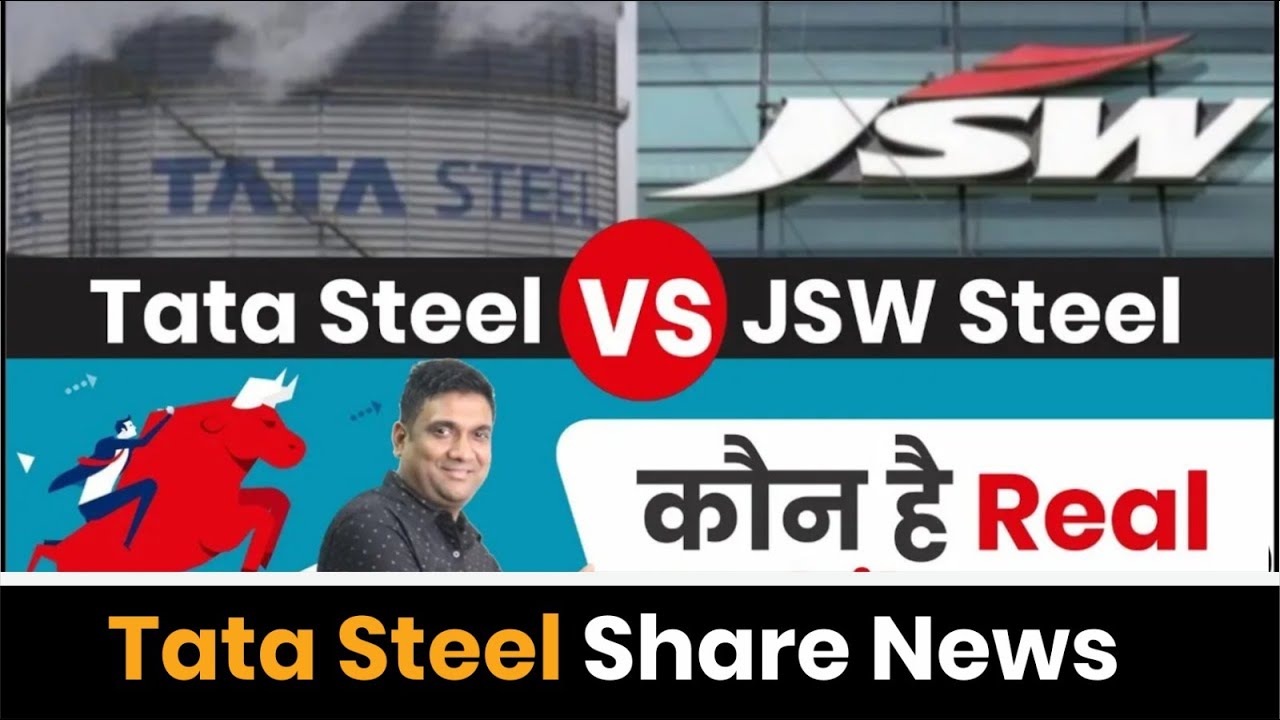 tata steel vs jsw steel share | Steel sector share | tata share news | jsw steel share news