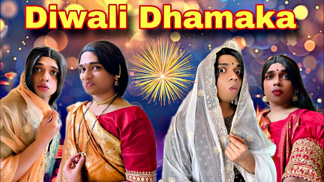 Diwali Dhamaka Ep.1078 | FUNwithPRASAD | #funwithprasad