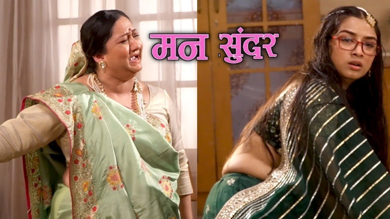 Mann sundar:- Dadi kya chahti hai , 1 ki shadi 1 maut ? #todaysepisode  