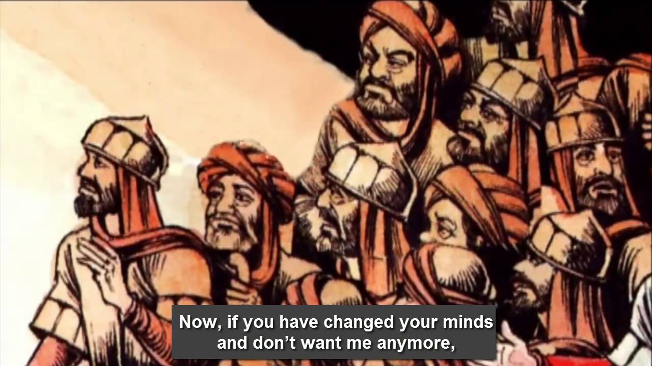 Kerbela 7. dio, Dolazak na Kerbelu (&scaron;iije, &scaron;iiti, &scaron;ije, &scaron;iizam)