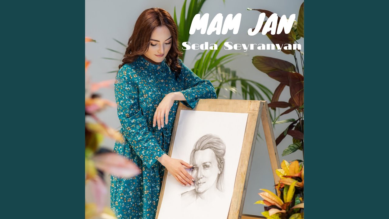 MAM JAN